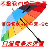 taobao english 12623769777