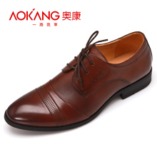 Aokang/奥康 商务正装真皮男鞋正品英伦日常休闲皮鞋男1155