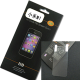 taobao english 14875968162