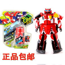 Кубик Рубика Оригинальные детей мультфильм игрушки