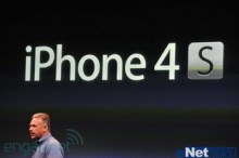 Apple/苹果 iPhone 4S 16g 32g