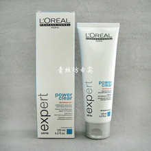 �Ļʹ� ��Ʒ�л� ŷ����׿Խȥмϴ��ˮ125ml �����滺ͷƤ 2014