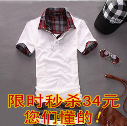 立即去淘宝网购买