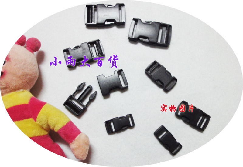 書包搭扣 連接器帽子搭扣活動搭扣 護膝搭扣每個在類目 服飾配件/皮帶/帽子/圍巾, 鞋包/皮帶配件, 包配件, 包帶中 - 來自Buy2taobao.com提供專業的淘寶代購服務
