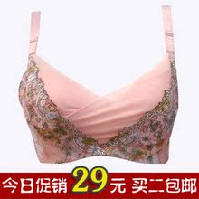 2012新款专柜正品内衣抹胸式文胸 防走光薄款文胸罩聚拢买二包邮