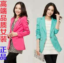 首页-<em>春天</em>商贸城 大码<em>女装</em>品牌<em>连锁店</em>-- 淘宝网