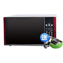 易积电器 美的微波炉 EG823LA8-NR 光波炉 送130元蒸霸 特价
