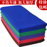 taobao english 14191997877