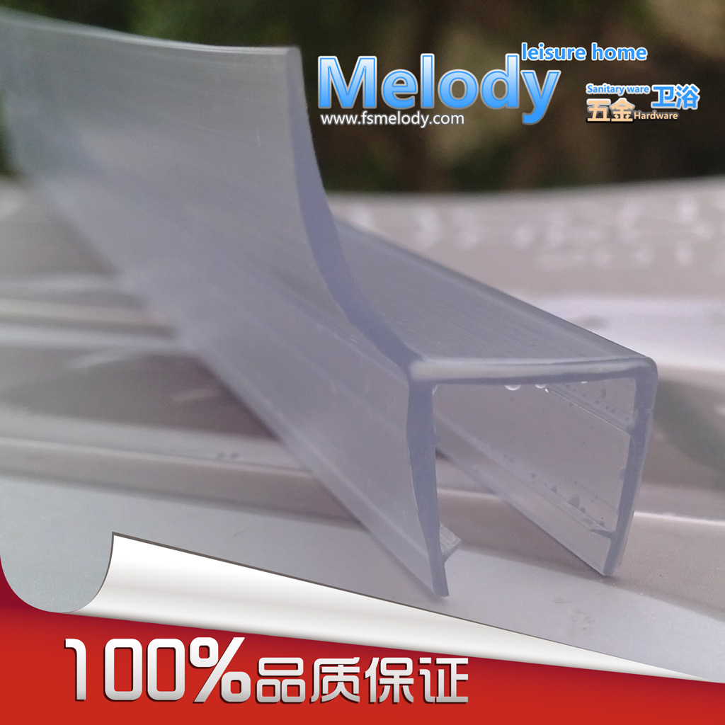 Me-305 Shower Room Retaining Rubber strip /135 degree/Shower Room Glass door Waterproof Diamond/Frameless balconyin the Decoration main material , Toiletries , Shower Room , Shower accessories category - from Buy2taobao.com to provide professional Taobao agent buy service