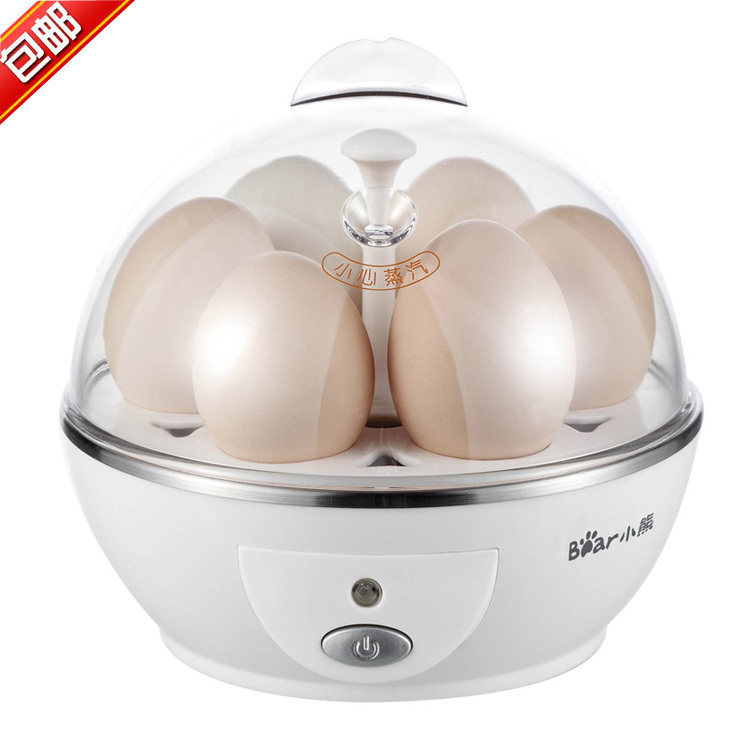 包邮 小熊煮蛋器 ZDQ-206 多功能蒸蛋器 不锈钢蒸碗 正品[JE54]