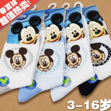 taobao english 14179765101