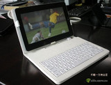 taobao english 8042732179