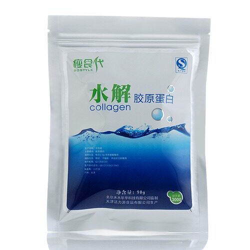 【瘦食代正品包邮】水解胶原蛋白粉90g多肽牛骨胶原 补水美容抗皱
