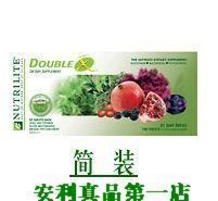 包邮美国产安利倍立健简装大宝X纽崔莱倍力健续量装A0244均衡营养