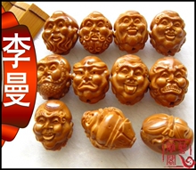 李曼师傅本人作品 大籽橄榄胡手串核雕双面十八罗汉手串看细图