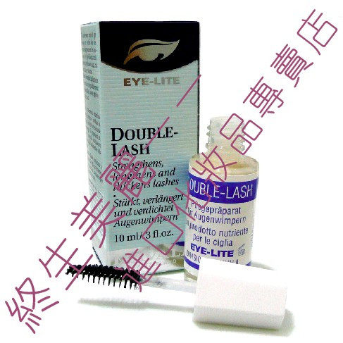 ★MAVALA专卖店★瑞士美華麗睫毛增長液10ml*增長/濃密 睫毛/眉毛 价格:65.00