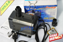 森森多功能潜水泵水陆两用HQB-2500山喷泉泵水幕造景泵