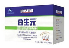 法国合生元益生菌48袋 2012年新货 不拆盒 不积分