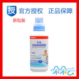 taobao english 1504319408