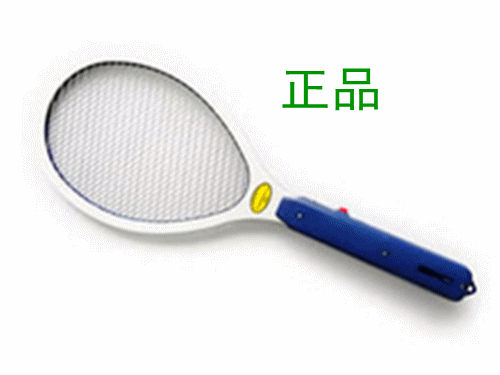 正品天网牌TW-03 灭蚊拍\苍蝇拍\电蚊拍\装电池型包邮在类目 居家日用, 驱虫用品, 电蚊拍中 - 来自Buy2taobao.com提供专业的淘宝代购服务