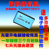taobao english 6271924482