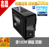 taobao english 12347326609