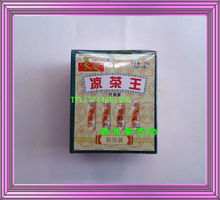 清热下火 解毒 凉茶王 百年古方 纯正天然 老少皆宜