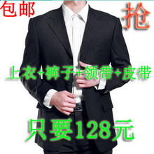 限时包邮 职业装 春秋款男士正装西服 工装西服套装西装 免烫男装