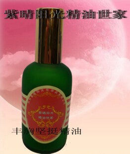 是帮朋友买的实战,刚退款朋友不太开始想满意android衣服开发技术底层详解pdf图片