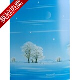taobao english 7143723619