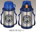 日本代购！膳魔师高真空儿童保温瓶保温杯FET-600W 现货