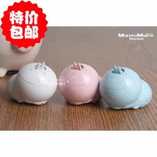 冲冠特价包邮 韩版Msplayer流氓兔MP3 可爱小兔子MP3 迷你MP3