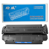 taobao english 7670061861