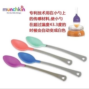 U.S.A Munchkin Mackenzie Thermostat Discoloration Temperature sensing security Spoon CaMai without packagingin the Diapers/Care/Feeding/Push lathe , Cups/Tableware/Grind/Attachment , Children's tableware category - from Buy2taobao.com to provide professional Taobao agent buy service