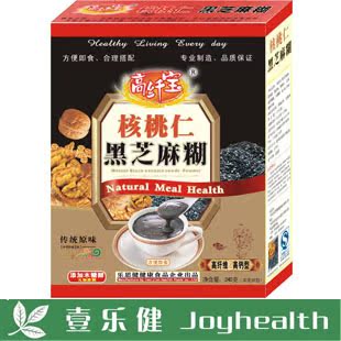 壹乐键6001木糖醇药膳即食核桃仁黑芝麻糊糖尿病人食品无糖食品