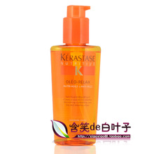 ��Ʒ ������ ��ʫ����˳��Һ 125ml ��ë��ɿݷ��ʣ� ����Һ