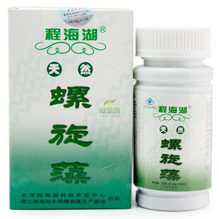  程海湖螺旋藻200片 程海湖牌天然螺旋藻片 官网正品