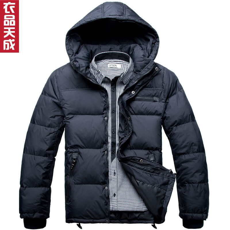 【特价278】衣品天成 男装新款冬装90白鸭绒 连帽羽绒服 男 Y-05
