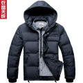 【特价278】衣品天成 男装新款冬装90白鸭绒 连帽羽绒服 男 Y-05