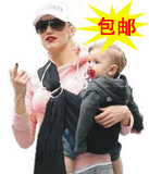 taobao english 2554872561