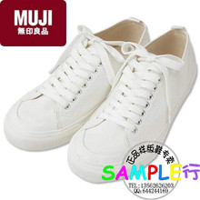 +1分送鞋盒\正秒杀{MUJI/無印良品}5色经典百搭情侣帆布鞋\球鞋