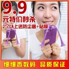 ƻ���������4s�ֻ��� iPhone4 iphone4s �ֻ���p��4���ֻ��׹轺