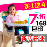 ��󷢻�˶��SK-01 �๦��ʵľ��ͯ���α������� Ӥ���������ؼ�