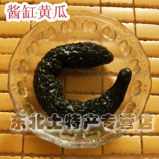  东北土特产酱菜酱缸咸菜 咸酱黄瓜 饭扫光 咸咸咸 250克满额包邮