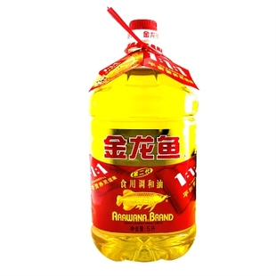  金龙鱼第二代食用调和油5l/桶，北京满百包邮