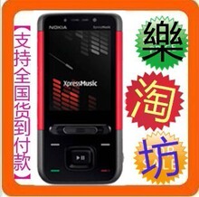 Nokia/ŵ���� 5611XM/5610XM ԭװ��Ʒ 9.5���Ż� ֧�ֻ�������