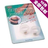 taobao english 12251106344