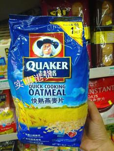  香港代购 包邮 澳洲QUAKER/桂格 快熟燕麦片1000g