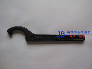正品 上海勞動牌 優質工具鋼月牙扳手 55-62 勾型扳手在類目 五金/工具, 手動工具, 扳手, 側面孔勾扳手中 - 來自Buy2taobao.com提供專業的淘寶代購服務