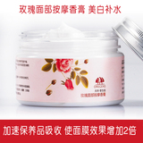 taobao english 14345214951